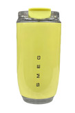 تراول ماگ اسمگ (SMEG) درب فلیپتاپ