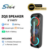 اسپیکر قابلحمل بلوتوثی مدل ZQS8313 با نور RGB و میکروفون بیسیم