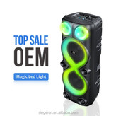 اسپیکر قابلحمل بلوتوثی مدل ZQS8238 با نور RGB و دو میکروفون بیسیم